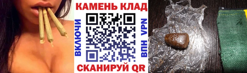 Наркошоп купить ГАШИШ  Каннабис  Alpha-PVP  МЕФ  Кокаин  Мариинский Посад