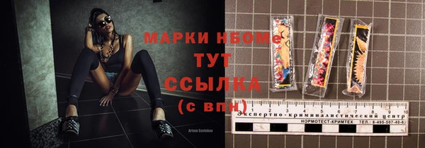 не бодяженный Лиски