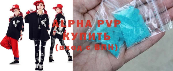 соль ск Липки