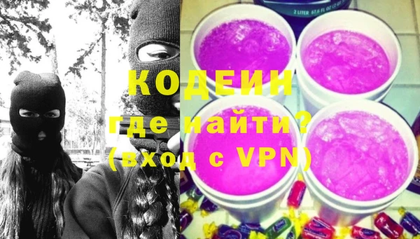 не бодяженный Лиски