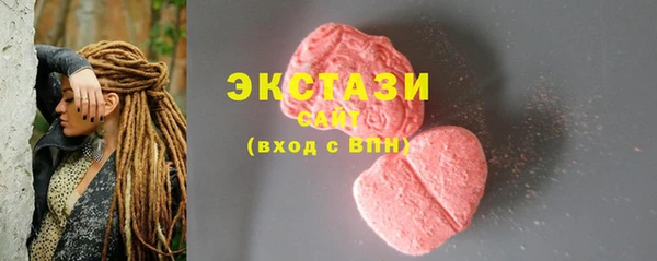 соль ск Липки