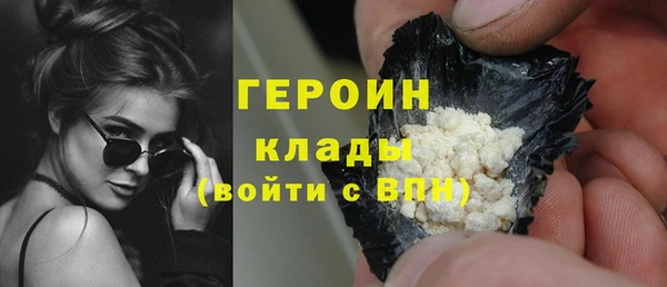 не бодяженный Лиски