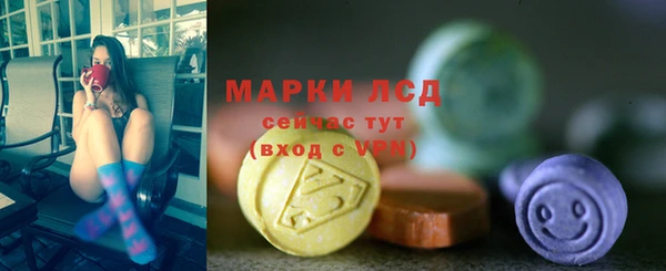 не бодяженный Лиски