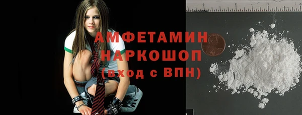 не бодяженный Лиски