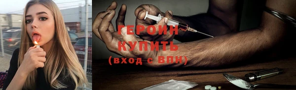 не бодяженный Лиски