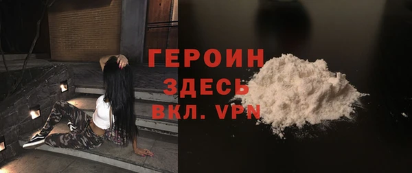 не бодяженный Лиски