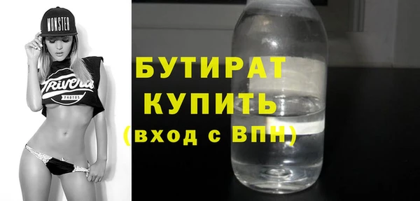 не бодяженный Лиски