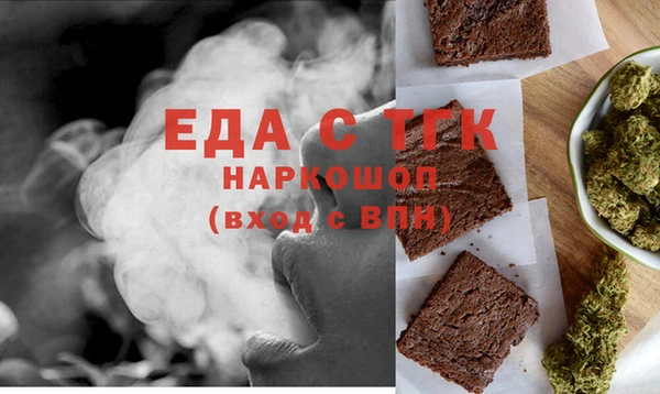 не бодяженный Лиски