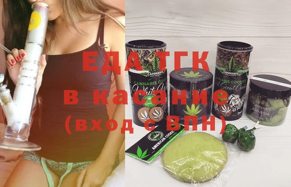 стаф Лихославль