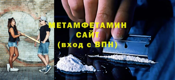 не бодяженный Лиски