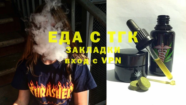 не бодяженный Лиски
