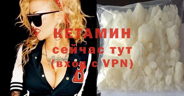 не бодяженный Лиски