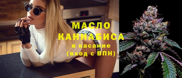 соль ск Липки