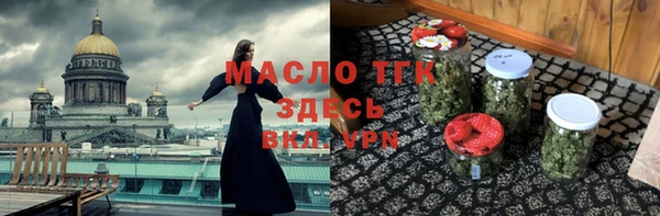 не бодяженный Лиски