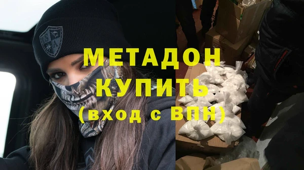 соль ск Липки