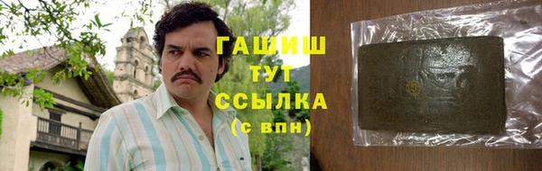 не бодяженный Лиски