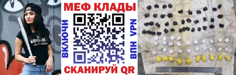 МЯУ-МЯУ 4 MMC  Мариинский Посад 