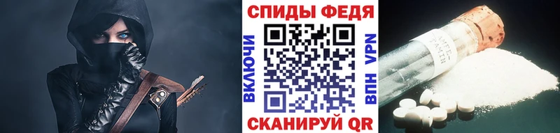 Купить закладки  Мариинский Посад  МЕТАМФЕТАМИН мет 