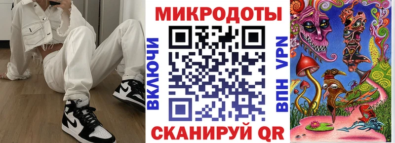 Галлюциногенные грибы мухоморы  Купить закладки  Мариинский Посад 